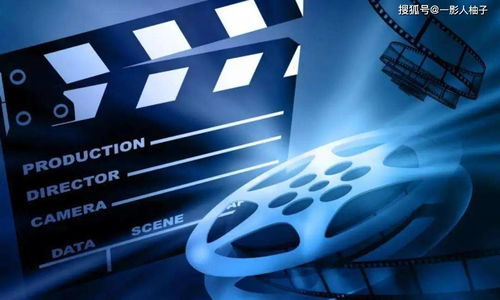 一、四海影视平台的优势