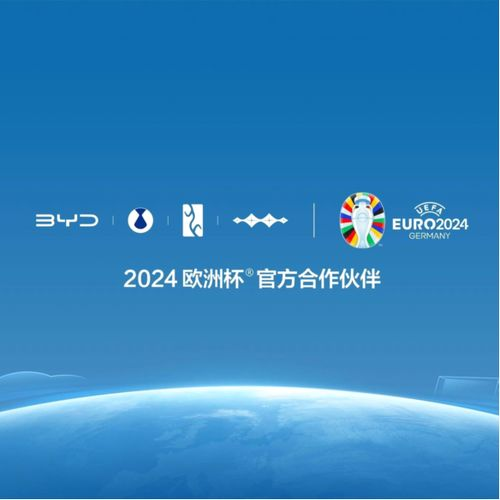 三、利用官方合作伙伴资源，免费观看特定内容