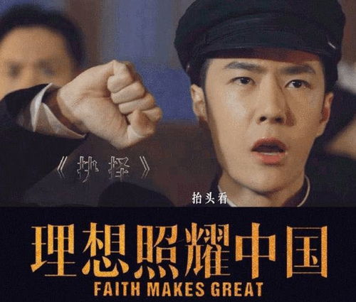 二、如何选择合适的视频平台免费观看电视剧全集