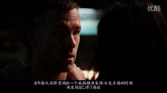 二、如何免费观看大片