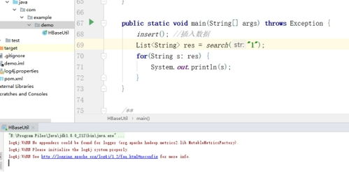 三、影片搜索与分类