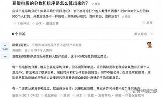 四、剧集评价与影响