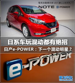 四、中文字日产幕天堂的安全性