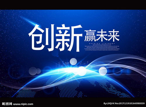 一、节目背景与影响