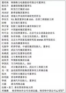 四、经典环节回顾