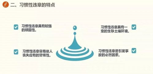 四、如何避免观看盗版内容