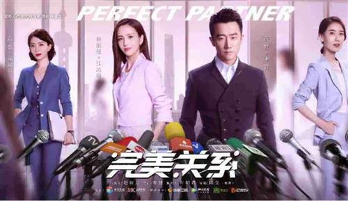 二、如何找到想要观看的电视剧