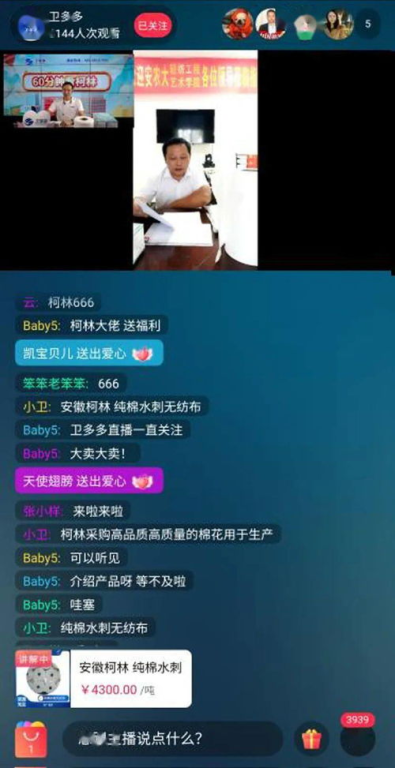 一、九九电影在线平台的优势