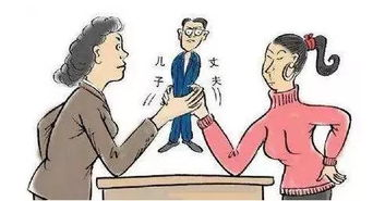 三、有效沟通：解决家庭矛盾的正确途径