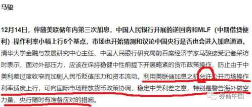 四、事件的影响与后世讨论