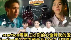 四、如何选择合适的泰剧