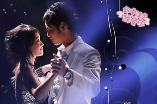 一、什么是命中注定的爱情？