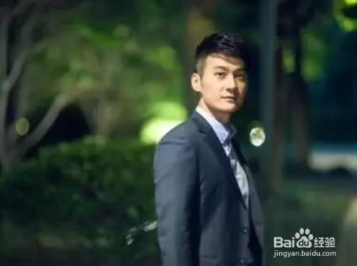 二、角色立体，情感真挚