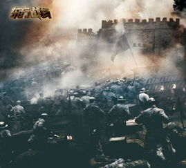 四、制作精良，视觉效果震撼