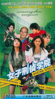 二、如何寻找免费电视剧资源