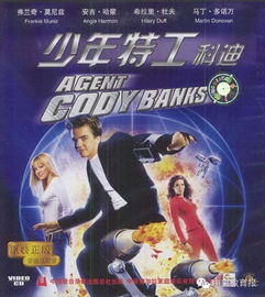 二、选择适合小学生的电影内容