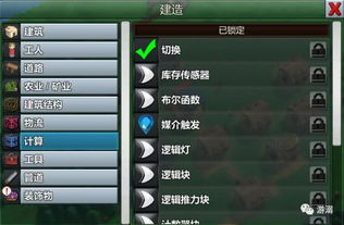 一、4399平台的优势