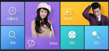 三、高清视频的播放技巧