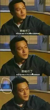 一、港剧中的灵异元素及其吸引力