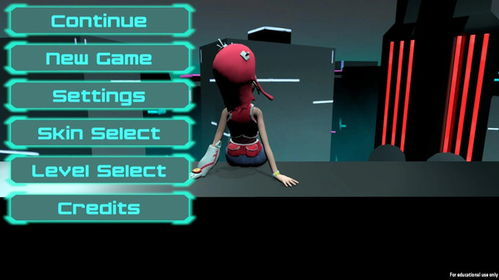 二、游戏环节创新，更具挑战性