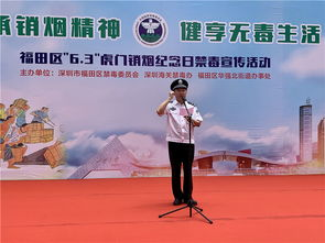 四、观众互动增强，全民参与热情高