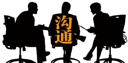 三、积极沟通，重建信任