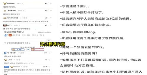 三、奇书网特色功能介绍