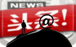 一、节目背景与初衷