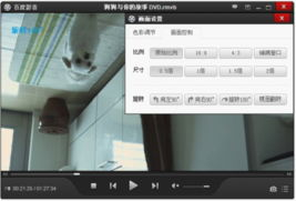 三、如何优化百度影音在线电影观影体验