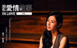 三、情感深刻的情歌