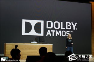 四、如何提高观影体验