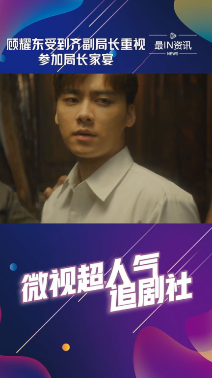 一、热门电视剧的选材特点