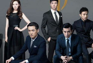 四、热门电视剧的传播影响力