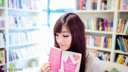 三、单身女人的情感需求