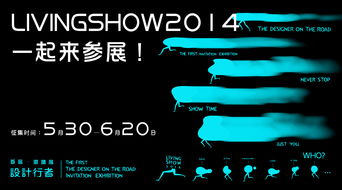 三、关注官方发布的资源