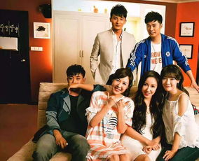 二、合法免费观看爱情公寓的途径