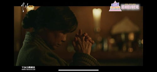 四、剧情解析与亮点