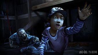 二、行尸走肉第一季剧情解析