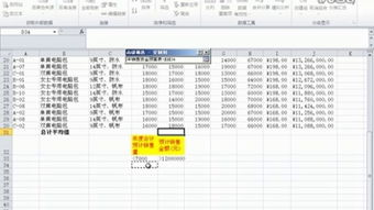二、如何筛选高质量的免费视频