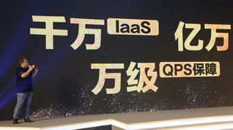 一、爱分享影院的优势