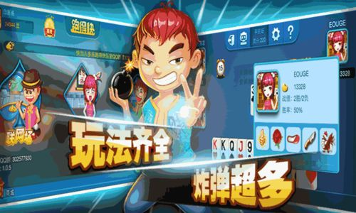 二、丰富多样的游戏玩法