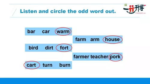 四、搜索与推荐功能解析