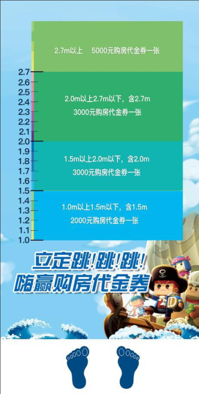 一、合法免费观看渠道介绍