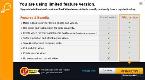 一、热门免费视频软件概览