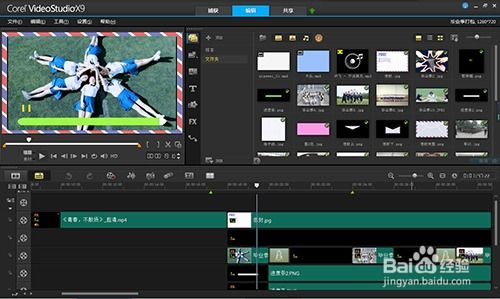 二、如何选择合适的视频软件
