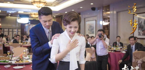 二、热播剧背后的制作团队