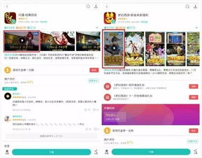 四、关注视频更新与推荐