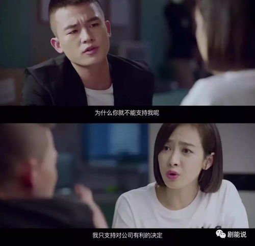 二、如何快速找到心仪的电视剧