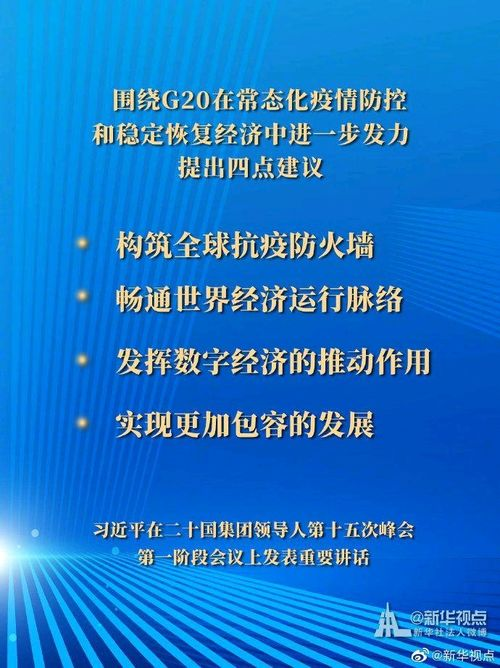 一、理解弄潮的含义与重要性