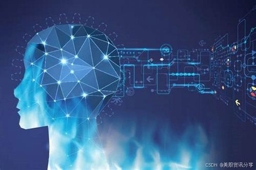 三、个人如何在数字化时代弄潮